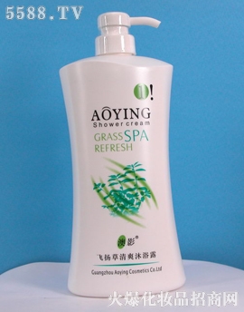 �V���ж��Ż��yƷ���޹�˾����Ӱ�w�P����ˬ��ԡ¶