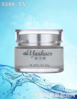 �麣����ɯ����Ƽ����޹�˾��ˮ��(d��ng)�������ޏ�(f��)˪(50G)