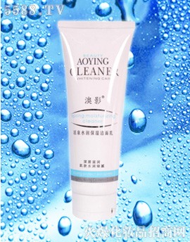 �V���ж��Ż��yƷ���޹�˾����Ӱ��Ȫˮ��(r��n)��������