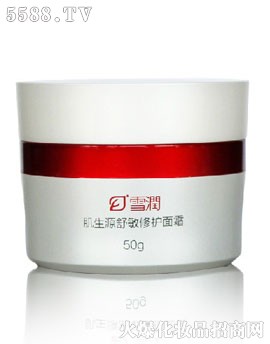 �ػʍuѩ�����yƷ�Ƽ�����؟(z��)�ι�˾������Դ�������o��˪