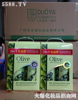 �V���ж��Ż��yƷ���޹�˾����Ӱ������