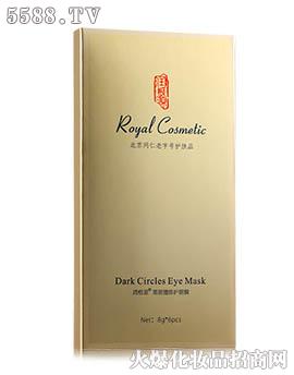 �V��ˎ�y���û������޹�˾������Դ����Ȧ���o(h��)��Ĥ