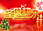 ʥ�Q��(ji��)���c(di��n)�YӍ����Ʒ���]