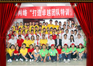 ����F(tu��n)���Ӗ(x��n)�I