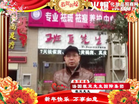 �ඹ��������Ұ݂�����