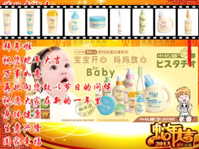 �����W���yƷףԸ����H���Ҹ���ƽ������