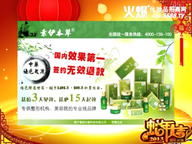 �ό���������Ƽ����޹�˾�����������