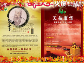 ���濵�A�Ϸ�������(j��ng)��yȫ�w�T��Ը���P���h��