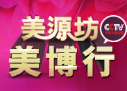 ��Դ��������Ʒ�Ɖ�(m��ng)