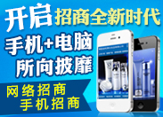 �𱬻��yƷ���̾W(w��ng)�֙C(j��)΢�W(w��ng)վ