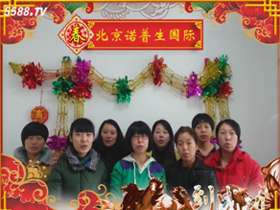 �����Z����ף�V���Ñ��f(w��n)��������