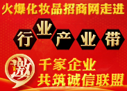 �𱬾W(w��ng)���M(j��n)�ИI(y��)�a(ch��n)�I(y��)��