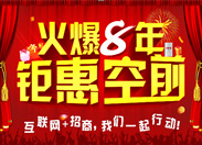 ��8����⠻ݿ�ǰ��