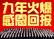 ��������ж��؈�