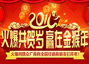 �𱬹��R�q���A�ڽ������