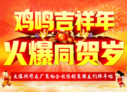 �𱬾W(w��ng)�y���yƷ�S����(j��ng)�N�����т�������