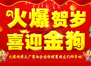 ���R�q��ϲӭ����