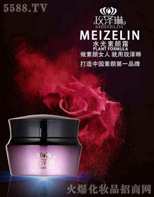 �V�������S���yƷ���޹�˾��õ����ˮ�������˪--30g