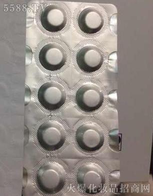 �V�������y����Ƽ����޹�˾��AFGE����Ƭ�����ã�