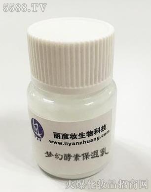 �V�������y����Ƽ����޹�˾�����ý��ر�����oem