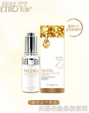 ��h�������Ƽ�����؟(z��)�ι�˾������ز����B(y��ng)����