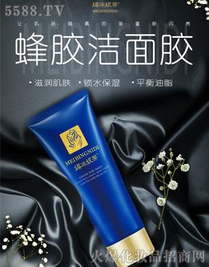 ���Ͼŵ�����Ƽ����޹�˾���ı��ݵٷ��z�����z