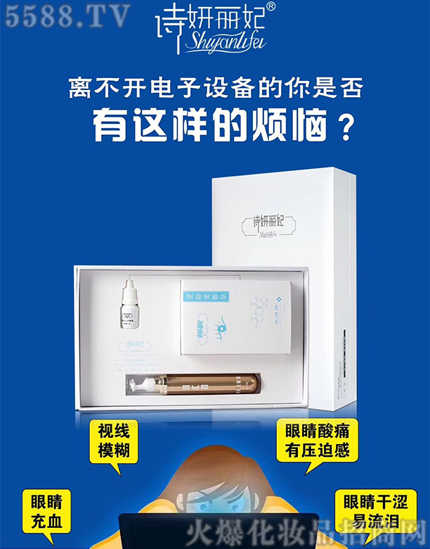 �V�ݼ���������Ƽ����޹�˾��Ԋ���������{(l��n)���o(h��)����