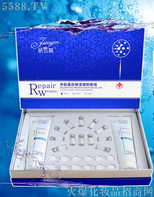 �V�݋������yƷ���޹�˾������Ľ���ĵ��ױ������z�׽M