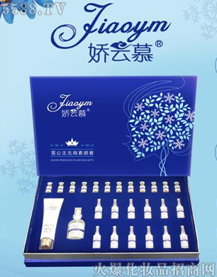 �V�݋������yƷ���޹�˾������Ľѩ�����o(w��)Ͼ�����