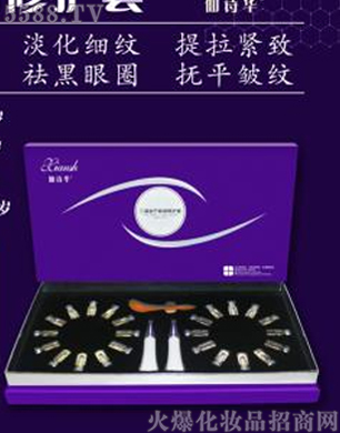 �V�݋������yƷ���޹�˾����Ԋ(sh��)�A���ؽ�â���o(h��)���o(h��)��