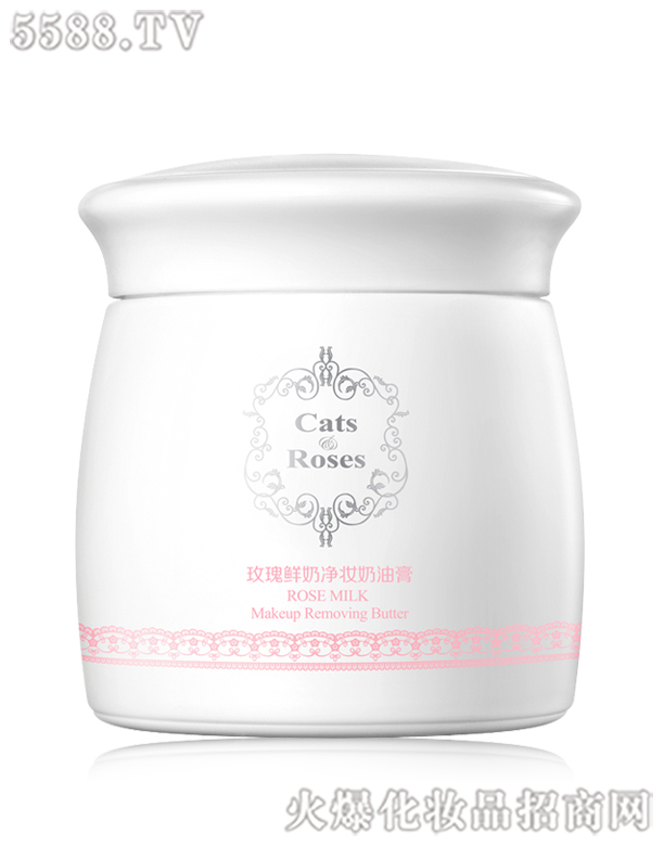 ���R�Ż��yƷ�ɷ����޹�˾��؈�Z(y��)õ��õ���r�̃�y���͸�