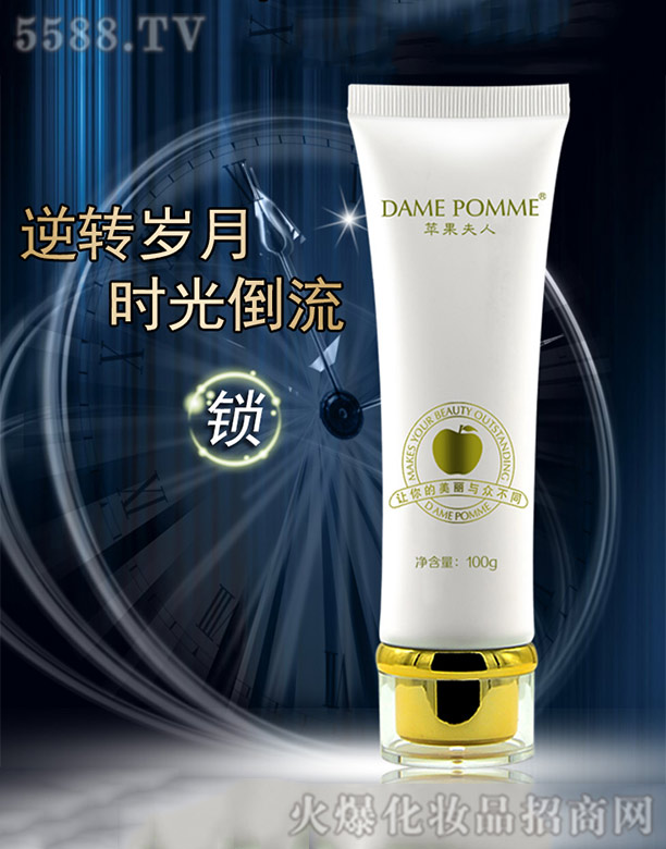 �V���КW�y����Ƽ����޹�˾���O(p��ng)�����˕r(sh��)���i���w������