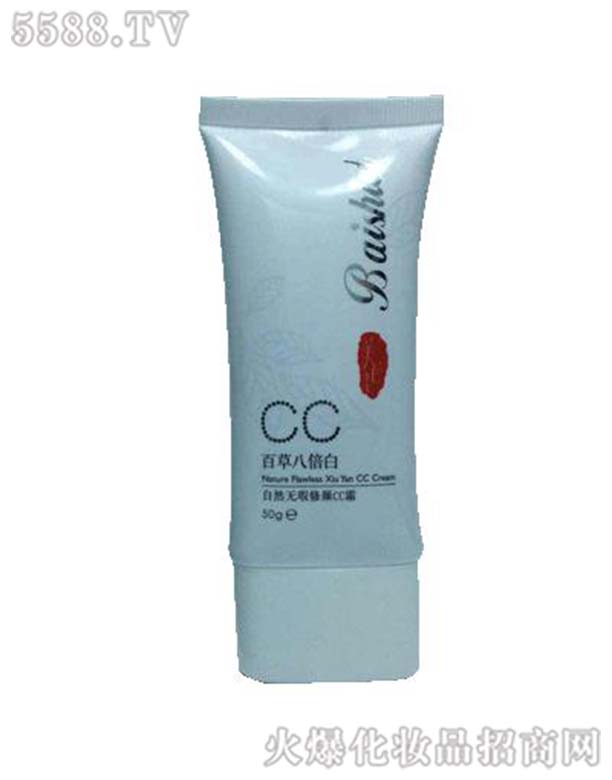 �V���н��������Ʒ���޹�˾����Ȼ�oϾ���CC˪