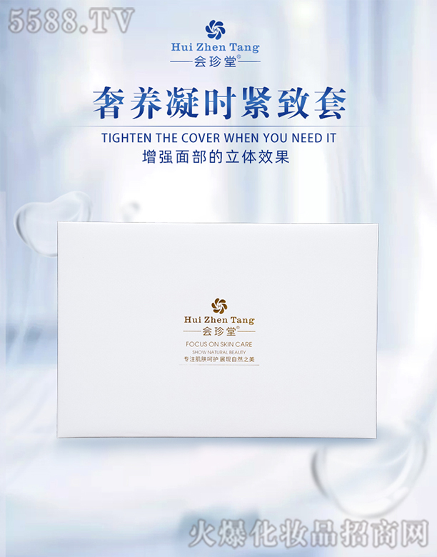 �ɶ��F�������Q(m��o)���޹�˾����(hu��)�������B(y��ng)���r(sh��)�o����