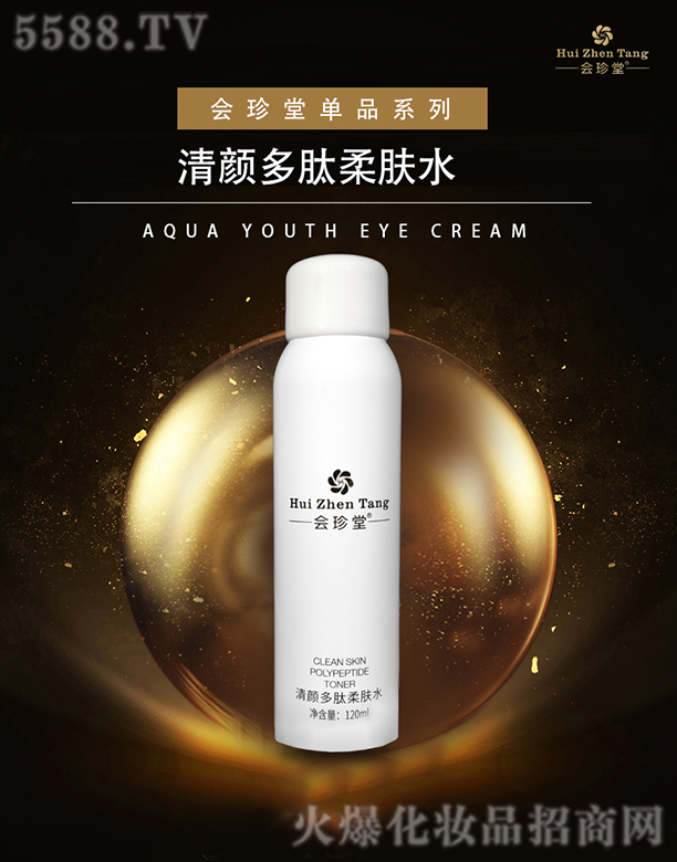 �ɶ��F�������Q(m��o)���޹�˾����(hu��)������������wˮ