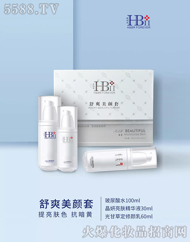 �ɶ�����Դ���Q(m��o)���޹�˾����ˬ�����������