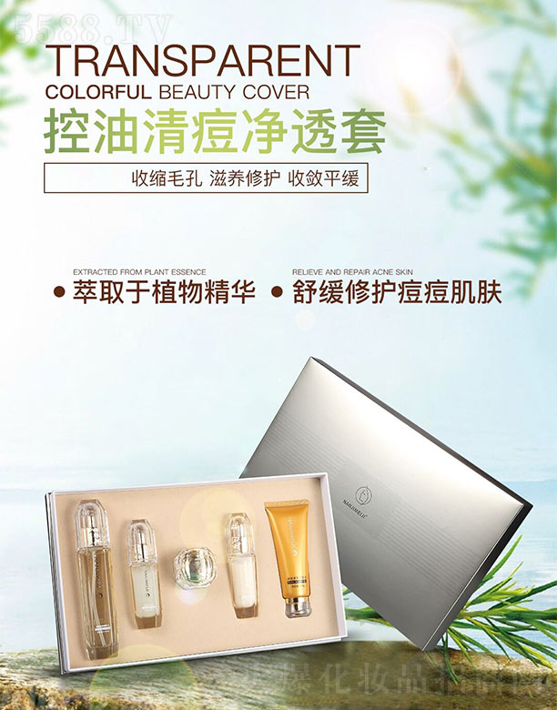 �V����ޢ����Ƽ����޹�˾���ϘO���������嶻��͸��