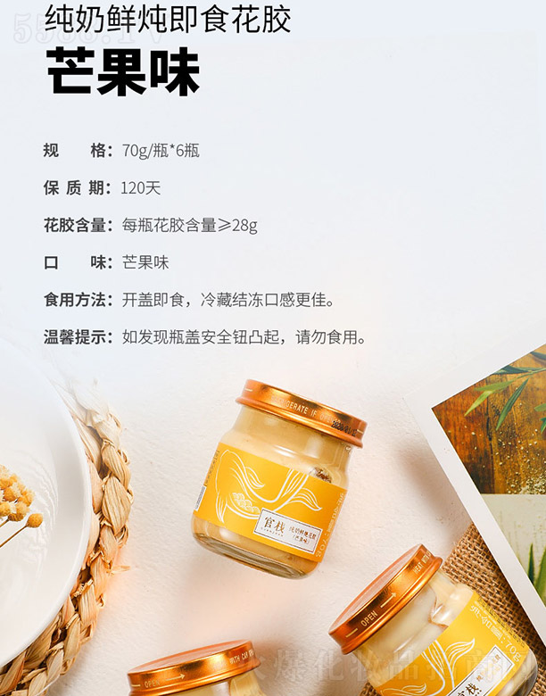 �V�|��֮Դ�����Ƽ����޹�˾����֮Դ�����r����ʳ���z��â��ζ��