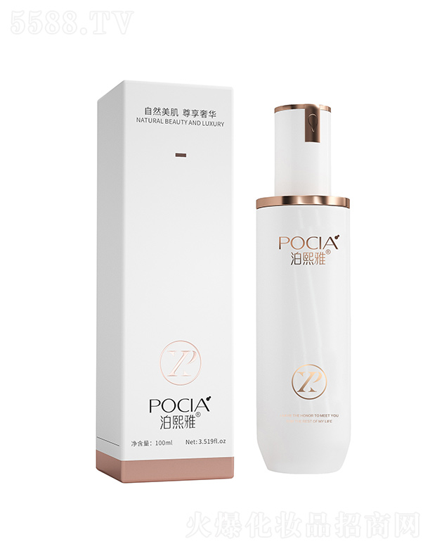 �V�ݰŵ��Ż��yƷ���޹�˾�������Ų����ᾫ�⾫�A��