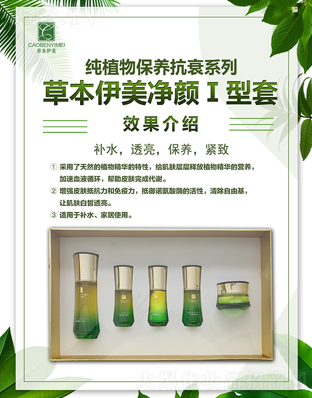 ���Ͼ����R���Q(m��o)���޹�˾���ݱ��������I����