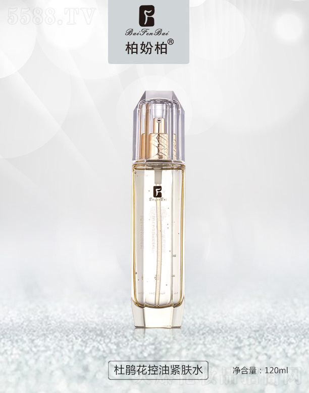 �V��Ʒ��(y��u)���y��(chu��ng)�¿Ƽ����޹�˾���؊}�ض��N�����;o�wˮ120ml