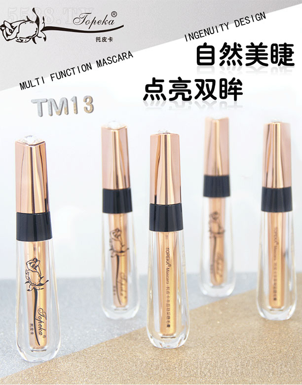 ��ɽ�����л��yƷ���޹�˾����Ƥ���Sӯ��ë��7g