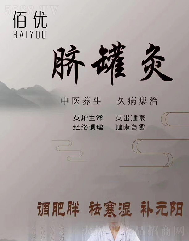 �o�a���������������޹�˾���ۃ�(y��u)Ě�޾�