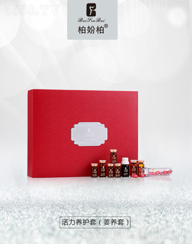 �V��Ʒ��(y��u)���y��(chu��ng)�¿Ƽ����޹�˾���؊}�ػ����B(y��ng)�o��(���B(y��ng)��)�׺�