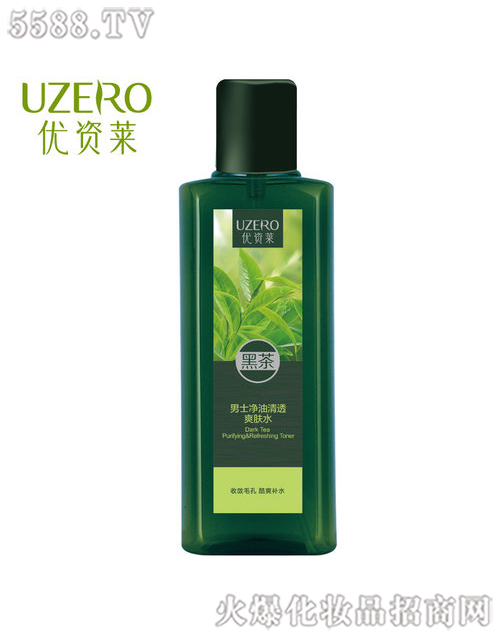 ���R�Ż��yƷ�ɷ����޹�˾����(y��u)�Y�R�ڲ���ʿ������͸ˬ�wˮ