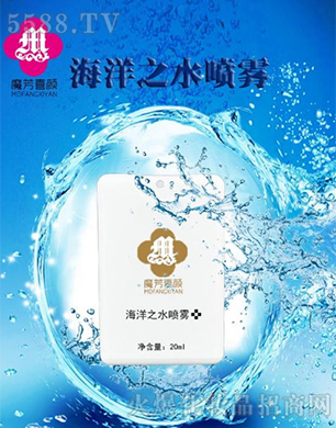 �V���Ƴɇ��H����Ƽ����޹�˾��ħ��ϲ���֮ˮ���F