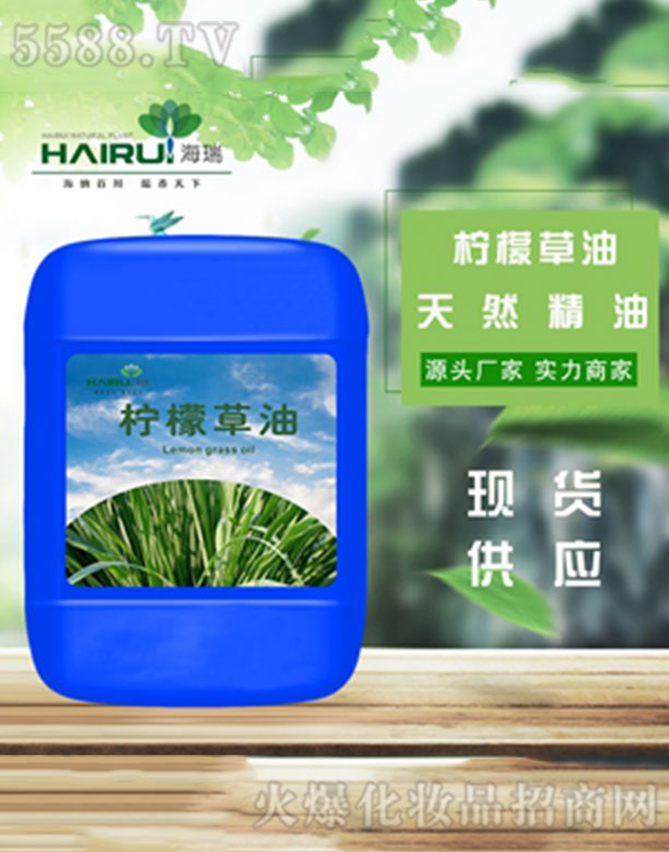 ����������Ȼֲ�����޹�˾�������ʲݾ���