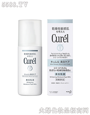 �Ϻ��������޹�˾���杙(r��n)��(r��n)�����������Һ110ml