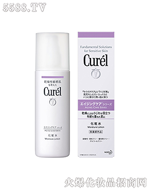 �Ϻ��������޹�˾���杙���y�o�»��yˮ140ml