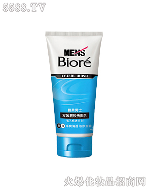 �Ϻ��������޹�˾��������ʿ�pЧĥɰϴ����100g